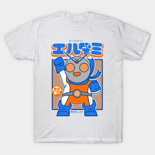 Erudami T-Shirt